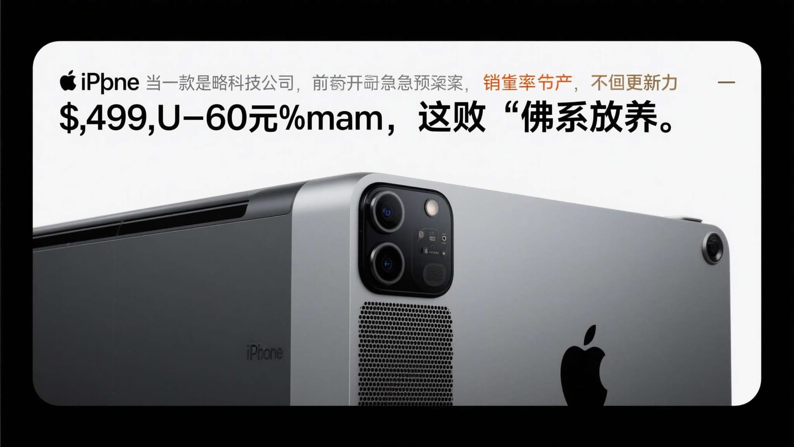 赏金女王基础操作指南：模拟界面按钮与设置说明